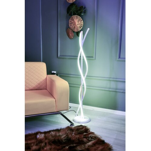 Opviq Podna lampa Roller White White Cene