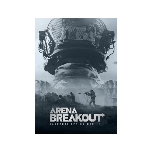 Arena Breakout Top Up Bonds Global Cene