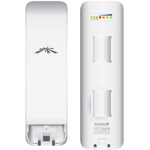 Ubiquiti NSM2, NanoStation M2 Cene