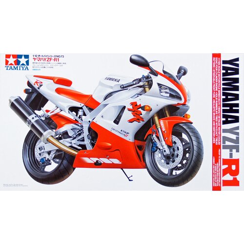 Tamiya Yamaha YZF-R1, (21287457) Cene