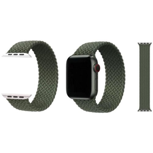Chameleon Najlonski pašček Chic (vel.L) za Apple Watch (38/40/41 mm), zelen, dolžina 16 cm Cene