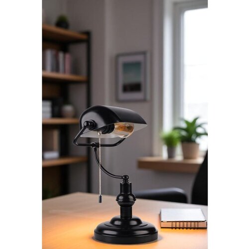 Opviq 8897-3 black table lamp Cene