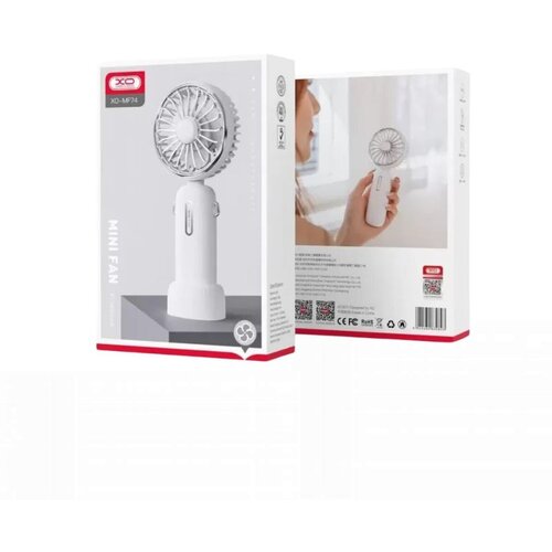 XO rotacioni aromaterapija ručni ventilator MF74 Cijene
