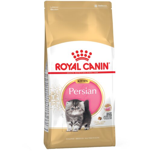 Royal Canin Persian Kitten - 2 x 4 kg Cijene