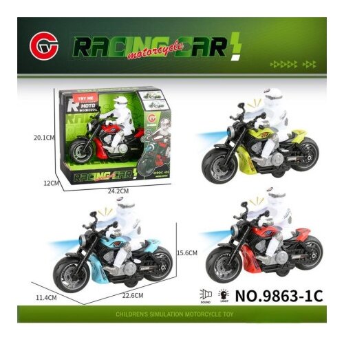 Hk Mini igračka motor sa vozačem ( A097841 ) Cene