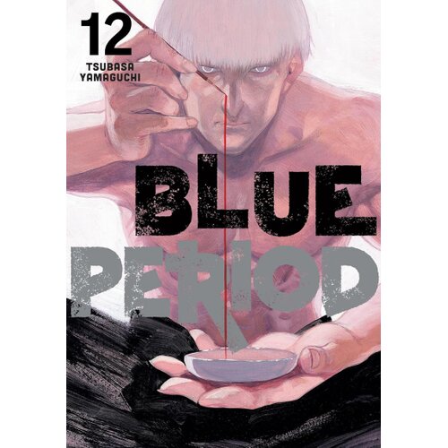 Diamond Comic Distributors Tsubasa Yamaguchi - Blue Period, Vol. 12 Cene