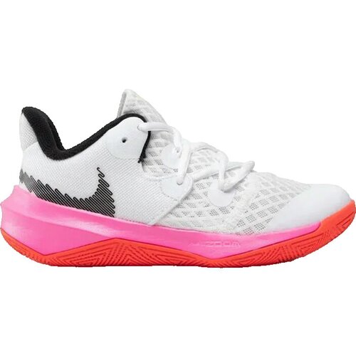 Nike Dvoranski šport Zoom Hyperspeed Court Bela Cene
