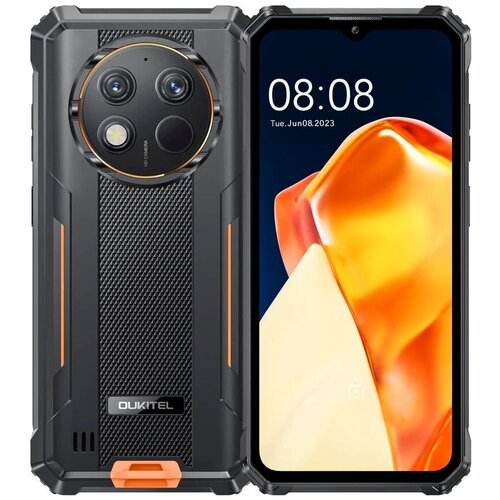 Oukitel G1 6.52 6 /256GB 10600 mAh DS. Orange Cijene