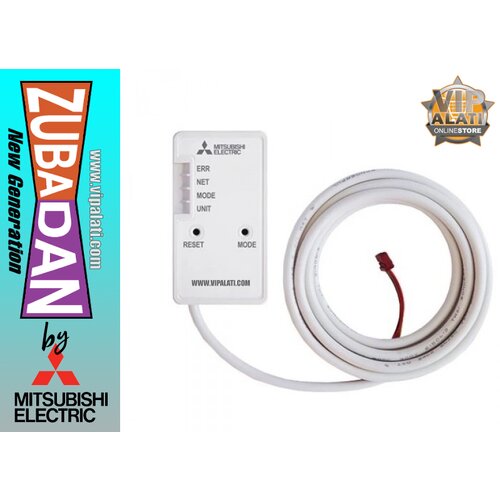  Wi-fi modul mitsubishi electric MAC-567IF-E wifi Slike