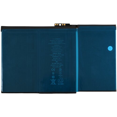  Baterija standard za iPad 2 Slike