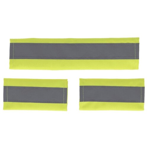 Kerbl Reflektujuci set za ular 3/1 Cene