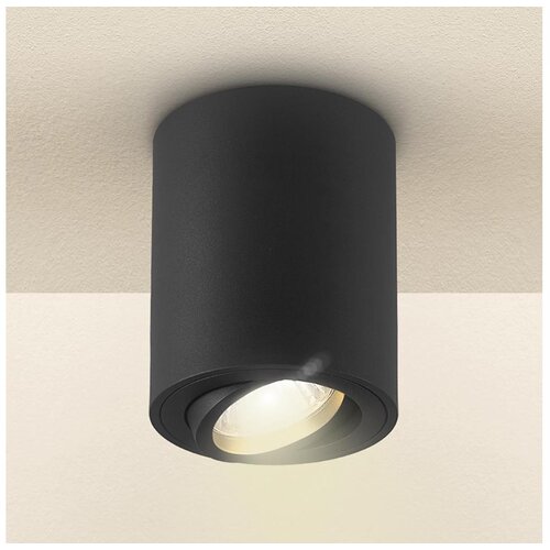  Brilagi - Spot svetlo MIA 1xGU10/30W/230V 100x80 mm crna Cene