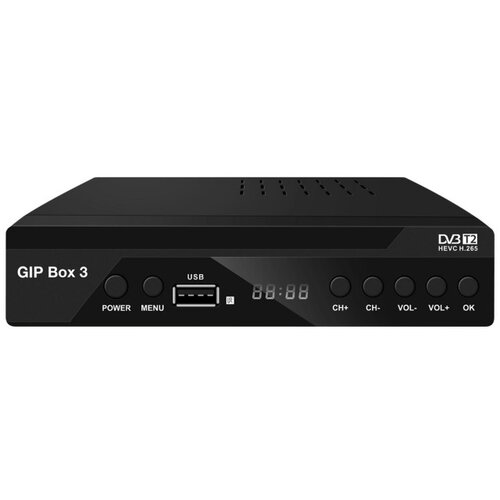 Golden Interstar prijemnik zemaljski, DVB-T2, H.265, hdmi, scart - gip box 3 Cene
