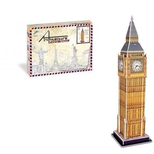 Magaza Slagalica Big Ben 59920 Cene