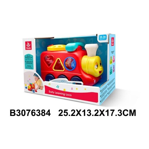  Bebi igraćka vozić - umetaljka ( 638400 K ) Cene