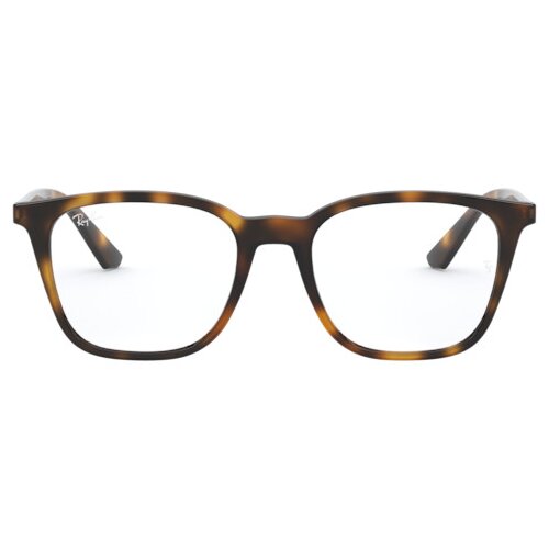 Ray-ban Naočare RX 7177 2012 Cene