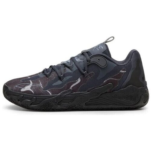 Puma Nizke superge 31051903 Siva Cene