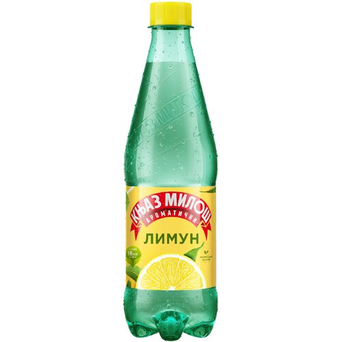 Knjaz Miloš aromatični gazirana voda sa ukusom, ukus limuna, 0.5L Cene