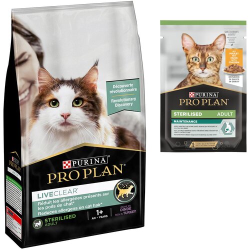 Pro Plan suha mačja hrana + 6 x 85 g mokre hrane gratis! - LiveClear Sterilised Adult puran (7 kg) + Pi&scaron;čanec (6 x 85 g) Cijene