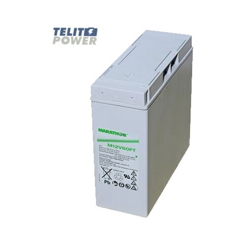 Exide M12V60 12V 60Ah marathon ft terminal M-M6 ( 4500 ) Cene