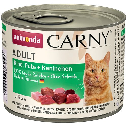 Animonda Ekonomično pakiranje Carny Adult 24 x 200 g - Govedina, puretina i kunić Cijene