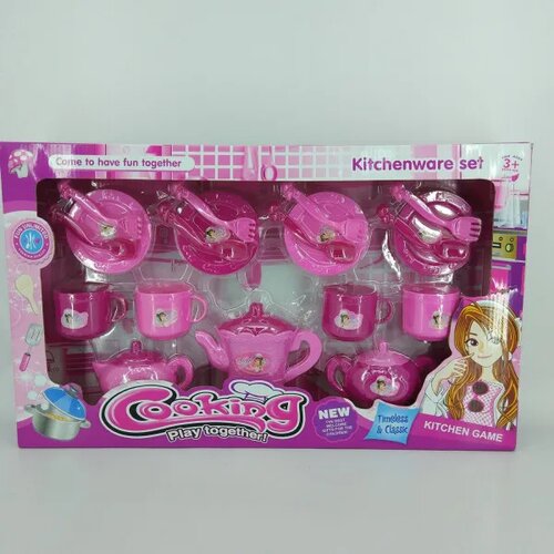 Hk Mini igračka set kuhinjsko posudje Cene