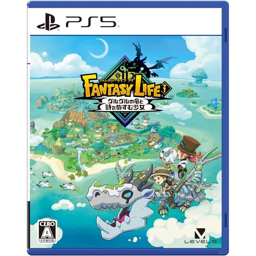 Fantasy Life I The Girl Who Steals Time (PS5) Cene