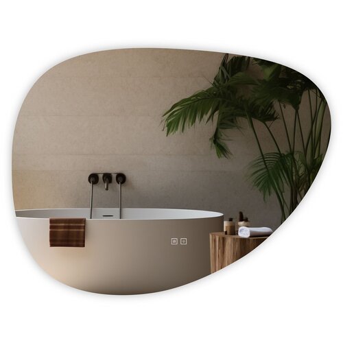 Tutumi Ogledalo LED 84x63cm H142 Cijene