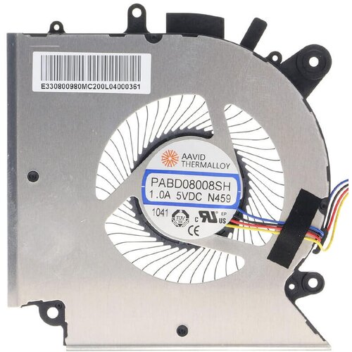  Ventilator MSI Katana GF66 GF76 Pulse GL66 GL76 - Procesor (CPU) Cijene