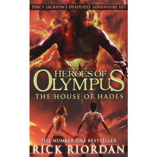 Penguin Books Rick Riordan - The House Of Hades - Heroes Of Olympus Book 4 Cene