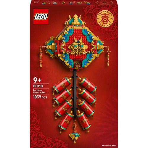 Lego chinese festivals - petarda sreće (80118) Slike