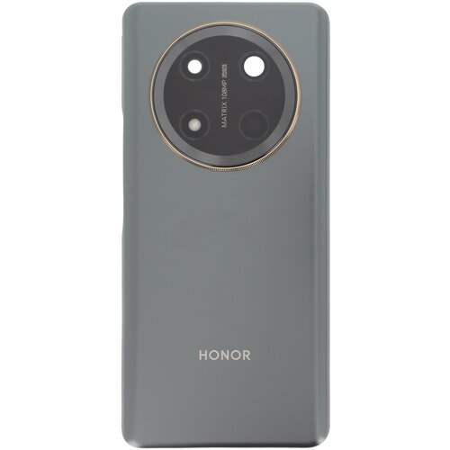 Honor Pokrov baterije za Magic 7 Lite Original Service Pack, Črna, (5000038287) Cene