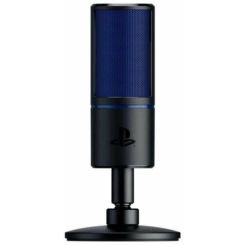Razer Seiren X Cardioid Condenser Microphone for PS4 Slike