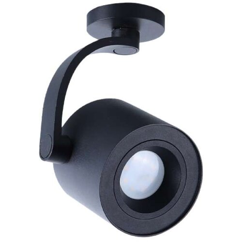 BB Link doo Spot lampa 1xGU10 Cene