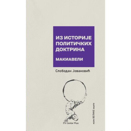  Iz istorije političkih doktrina - makiaveli Slike