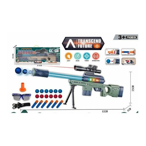  Puska sa mekanim mecima 30065 ( 11/30065 ) Cene