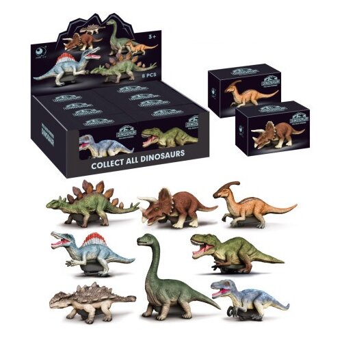  Dinosaurus miks životinja ( 547279 ) Cene