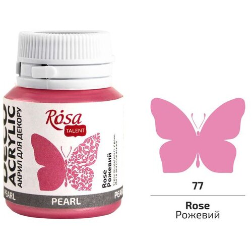 Rosa TALENT Pearl akrilna dekorativna boja 20 ml | 77 Pink Slike