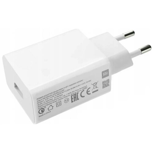  Kucni punjac Xiaomi PD 22.5W beli (Bulk) Slike