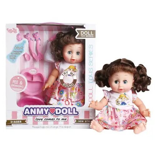 Magic Toys Smeđokosa lutka sa zvukom i dodacima Cene