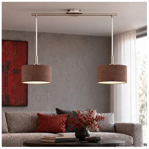 Eglo LED Luster na sajli TUNJA 2xE27/60W/230V mat hrom/braon Slike