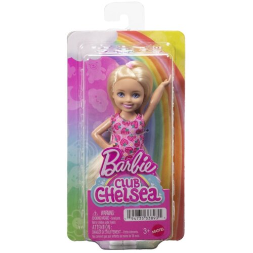 Barbie Chelsea JJB33 lutka Cijene