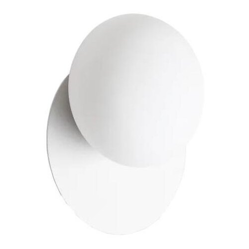 Ideal Lux led zidna lampa ninfea 1xGX53/9W/230V bela Cene