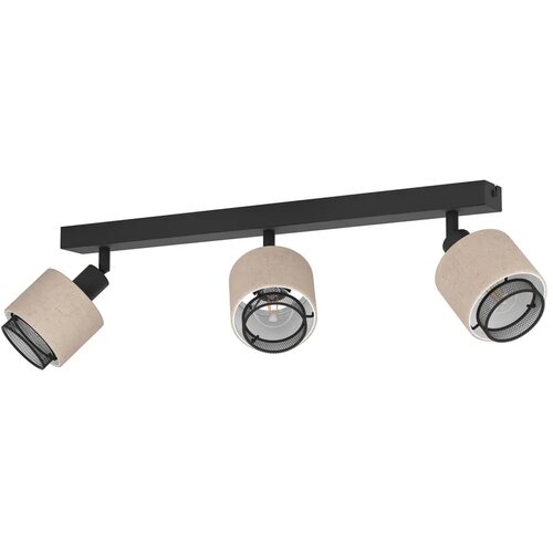 Eglo reflektor rosley E14 3x40W Cijene
