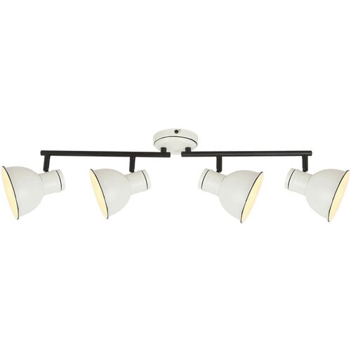 Lesnina XXXL REFLEKTOR Zumba 11,50/71/23 cm Cene
