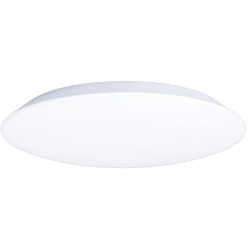 Ferotehna LED stropna svetilka Denver s senzorjem (Bela, Premer: 13 cm, 1.020 lm, IP54) Cene