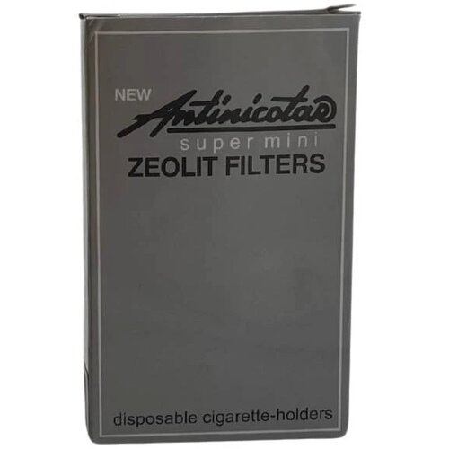  Antinikotar Super Mini Zeolit, 24 filtera Cene