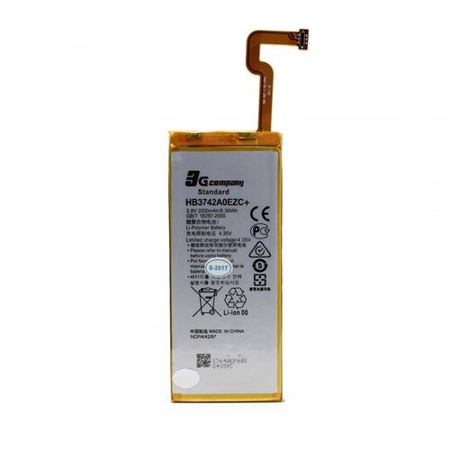  Baterija standard za huawei P8 lite HB3742A0EZC+ Cene
