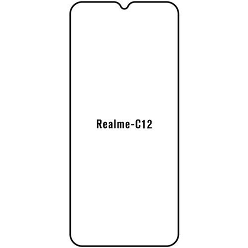 Realme C12 hydrogel zaštitna folija Cijene