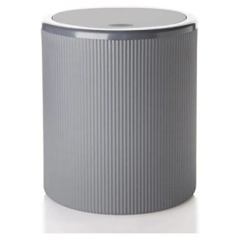  PZR-075 Grey Bathroom Organizer Cene